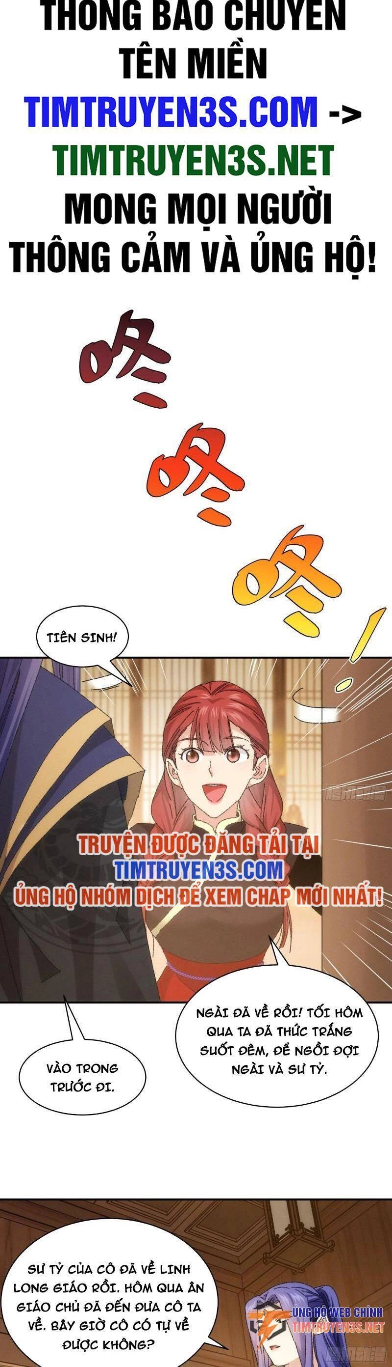 Ta Chính Là Không Theo Sáo Lộ Ra Bài Chapter 117 - 2