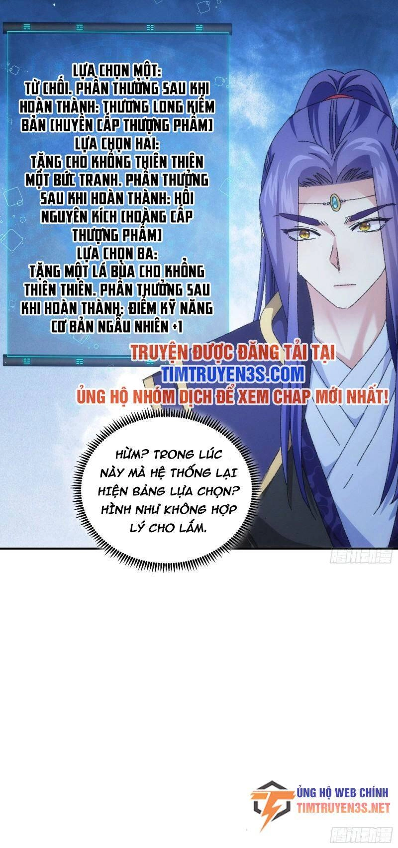 Ta Chính Là Không Theo Sáo Lộ Ra Bài Chapter 117 - 6