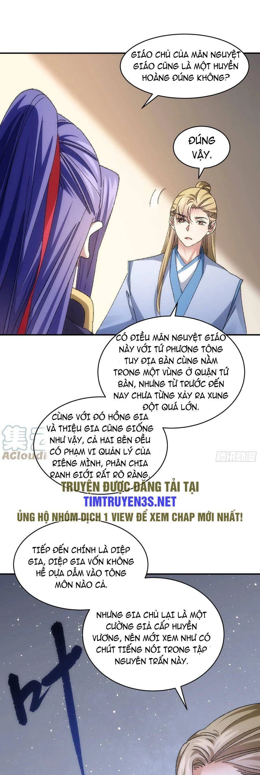 Ta Chính Là Không Theo Sáo Lộ Ra Bài Chapter 122 - 17