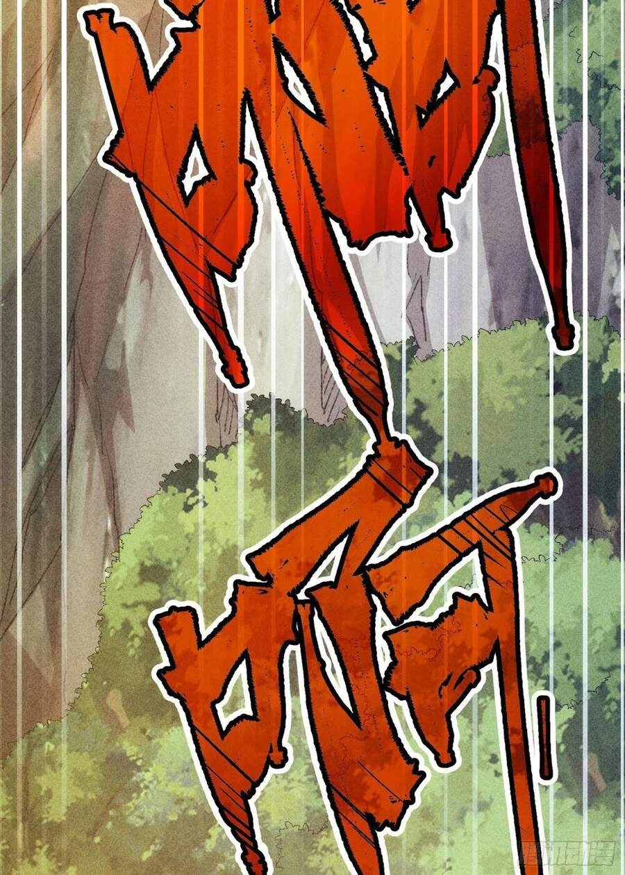 Ta Chính Là Không Theo Sáo Lộ Ra Bài Chapter 2 - 19