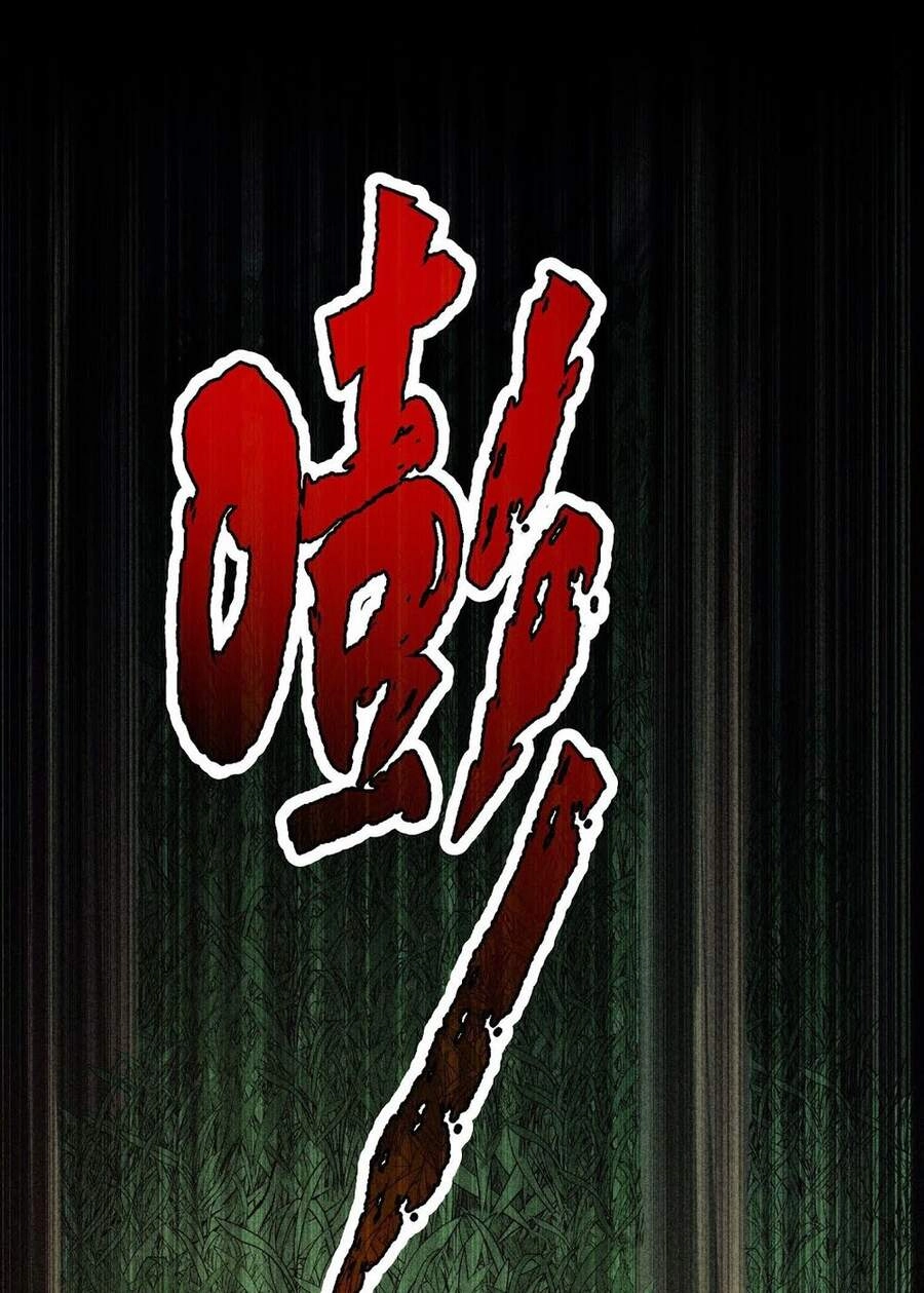 Ta Chính Là Không Theo Sáo Lộ Ra Bài Chapter 2 - 43