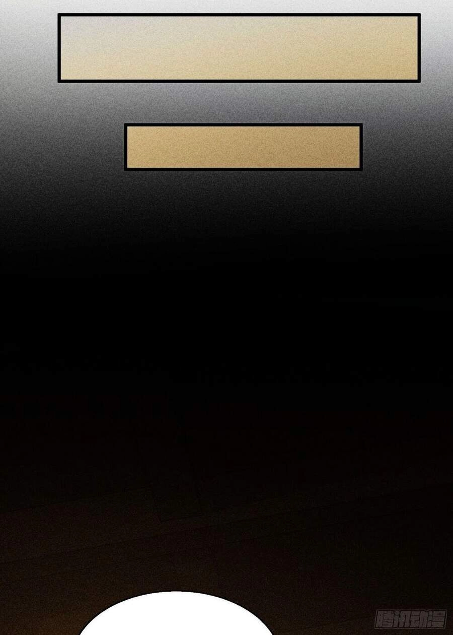 Ta Chính Là Không Theo Sáo Lộ Ra Bài Chapter 2 - 58