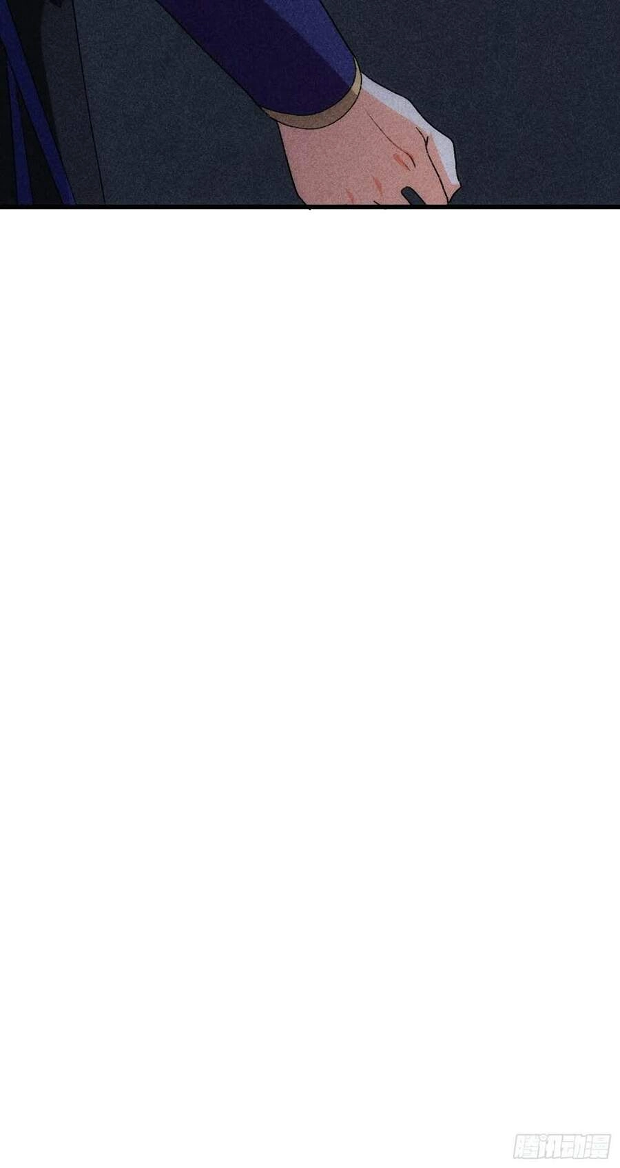 Ta Chính Là Không Theo Sáo Lộ Ra Bài Chapter 4 - 34