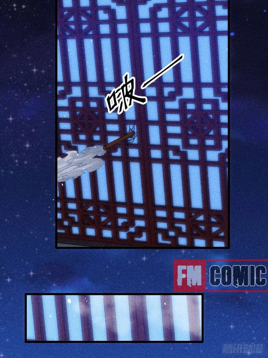 Ta Chính Là Không Theo Sáo Lộ Ra Bài Chapter 16 - 6