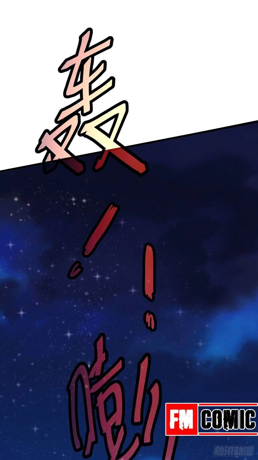 Ta Chính Là Không Theo Sáo Lộ Ra Bài Chapter 20 - 11