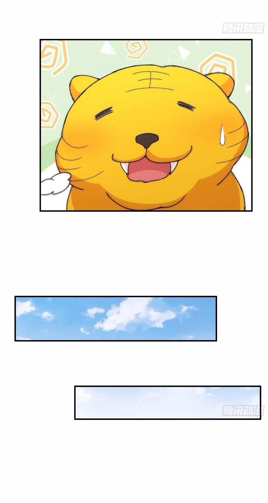 Ta Chính Là Không Theo Sáo Lộ Ra Bài Chapter 24 - 20