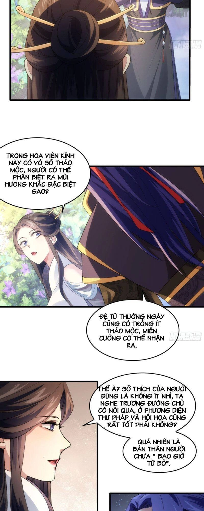 Ta Chính Là Không Theo Sáo Lộ Ra Bài Chapter 32 - 4