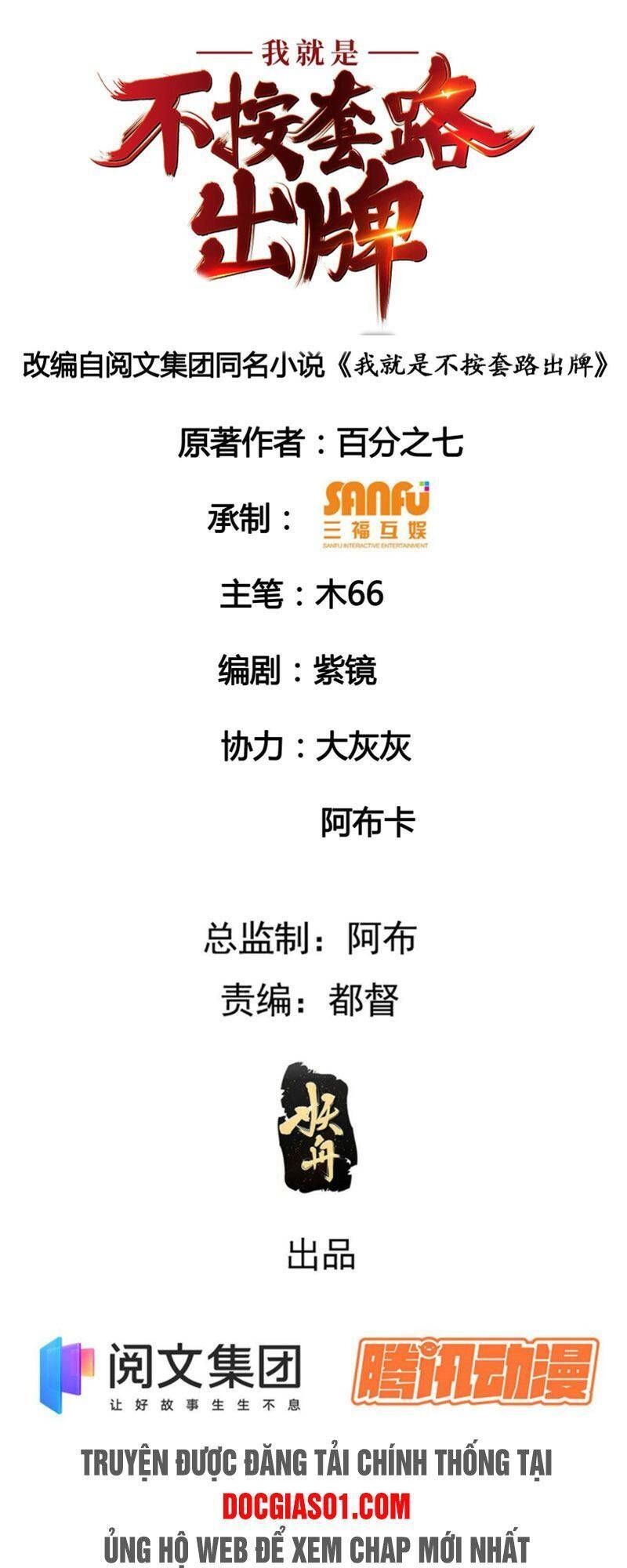 Ta Chính Là Không Theo Sáo Lộ Ra Bài Chapter 33 - 2