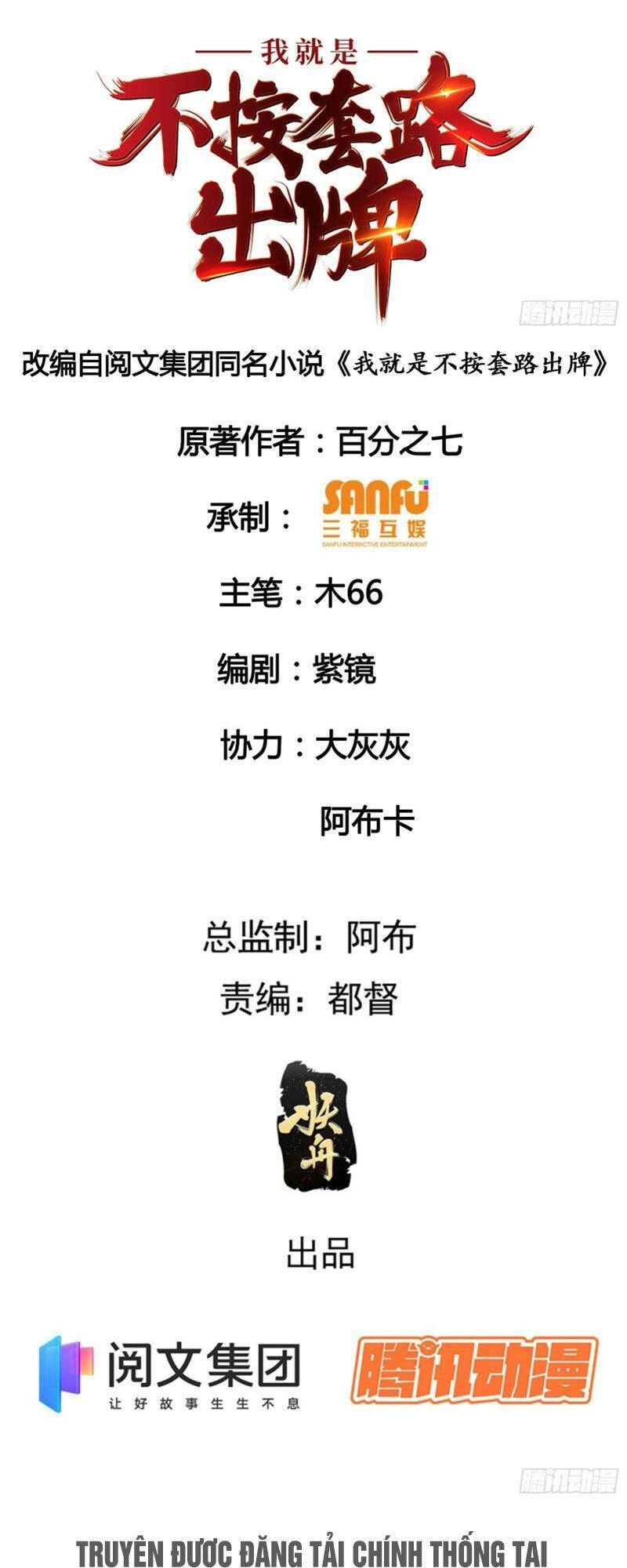 Ta Chính Là Không Theo Sáo Lộ Ra Bài Chapter 34 - 2