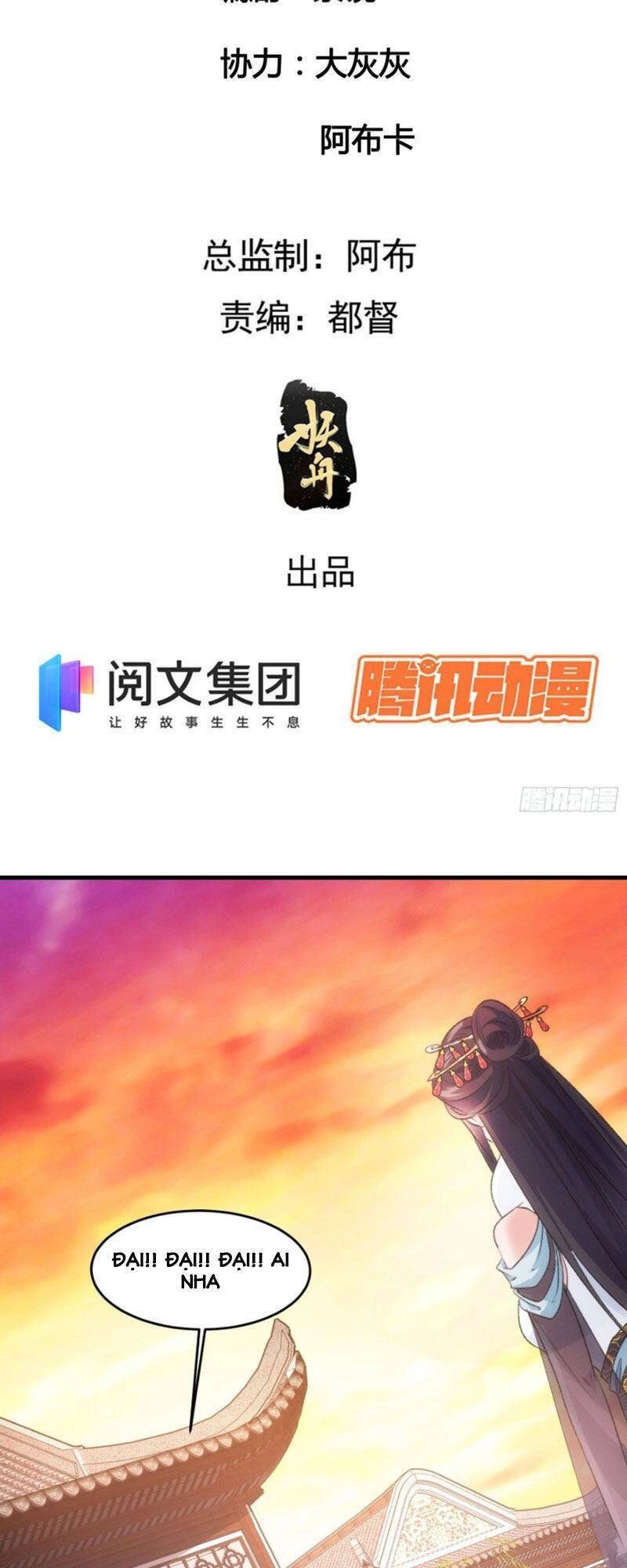 Ta Chính Là Không Theo Sáo Lộ Ra Bài Chapter 39 - 3