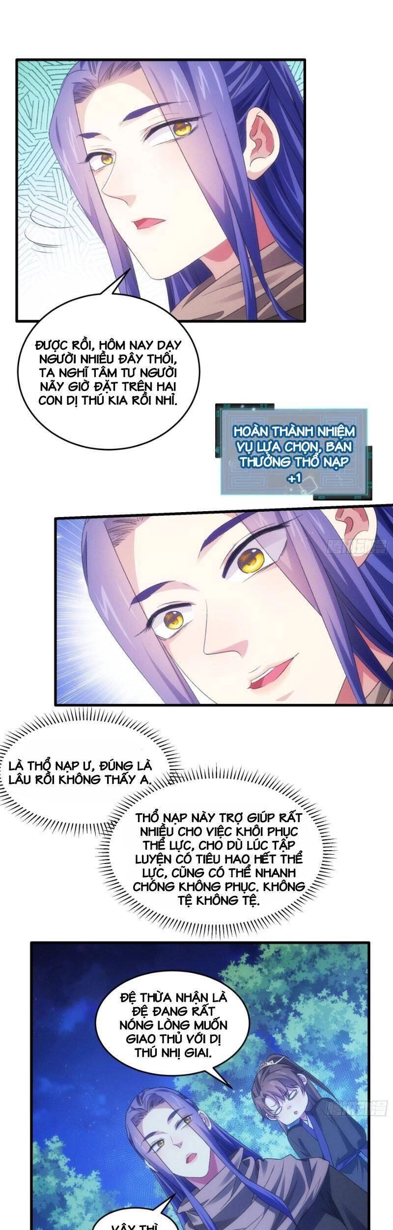 Ta Chính Là Không Theo Sáo Lộ Ra Bài Chapter 42 - 14