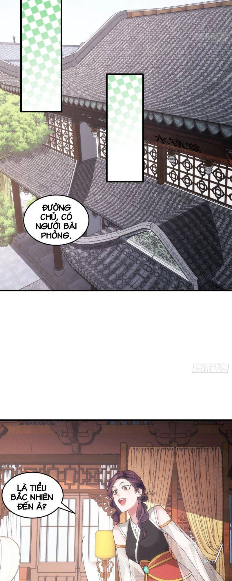 Ta Chính Là Không Theo Sáo Lộ Ra Bài Chapter 47 - 16