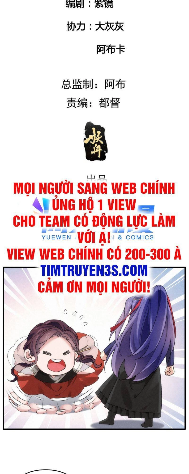 Ta Chính Là Không Theo Sáo Lộ Ra Bài Chapter 48 - 2