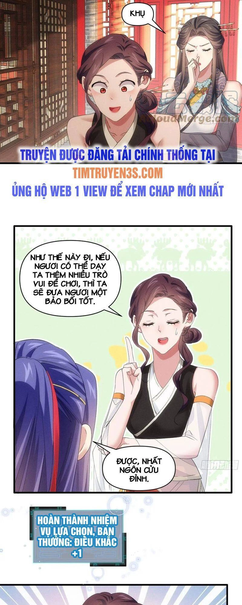 Ta Chính Là Không Theo Sáo Lộ Ra Bài Chapter 50 - 16