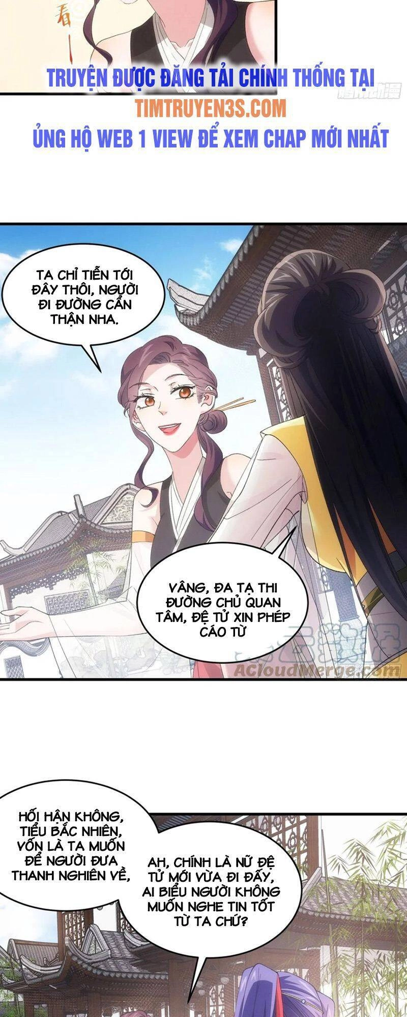 Ta Chính Là Không Theo Sáo Lộ Ra Bài Chapter 51 - 19