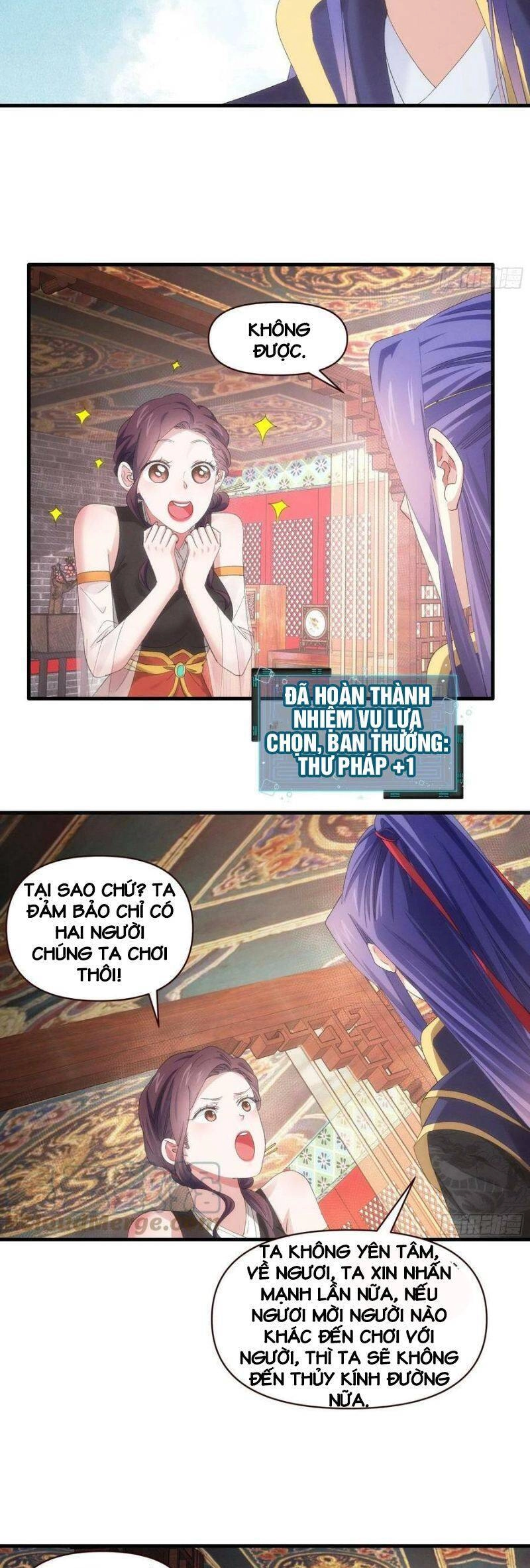 Ta Chính Là Không Theo Sáo Lộ Ra Bài Chapter 57 - 7