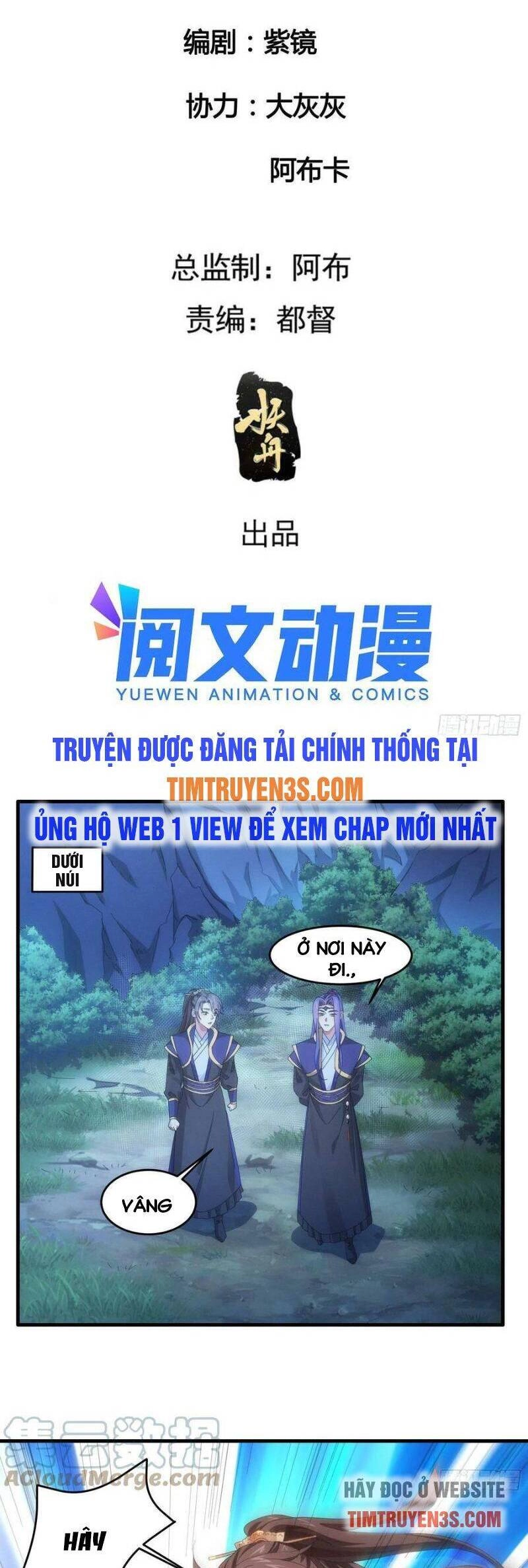 Ta Chính Là Không Theo Sáo Lộ Ra Bài Chapter 59 - 3