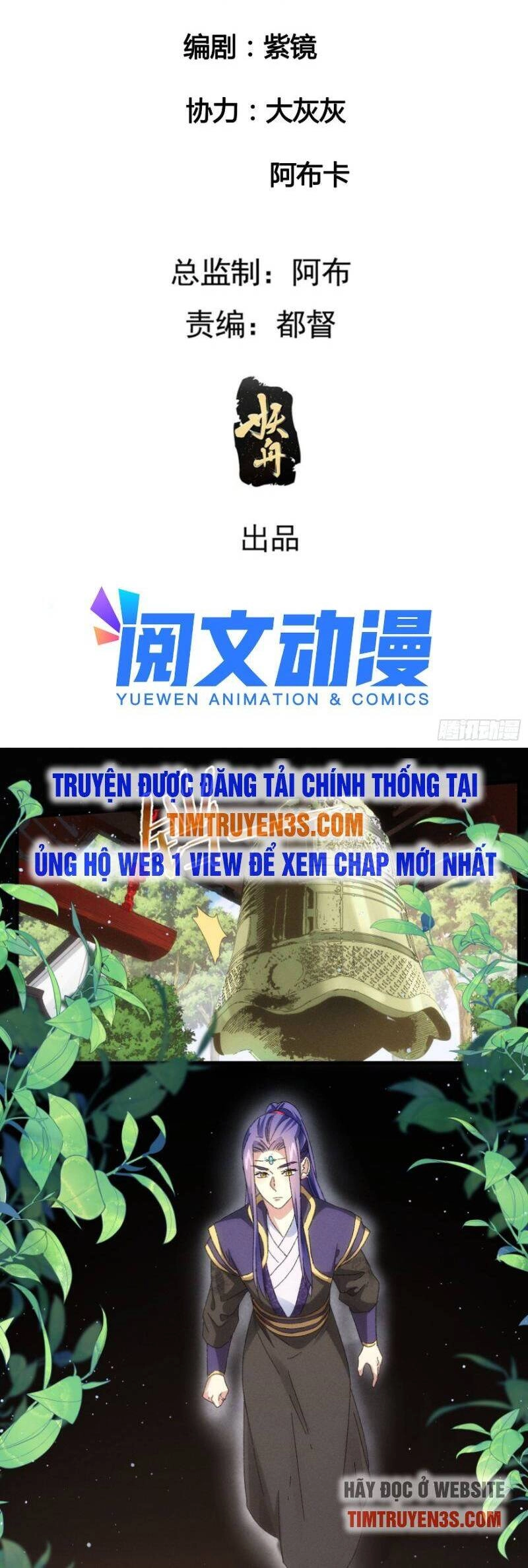 Ta Chính Là Không Theo Sáo Lộ Ra Bài Chapter 60 - 2