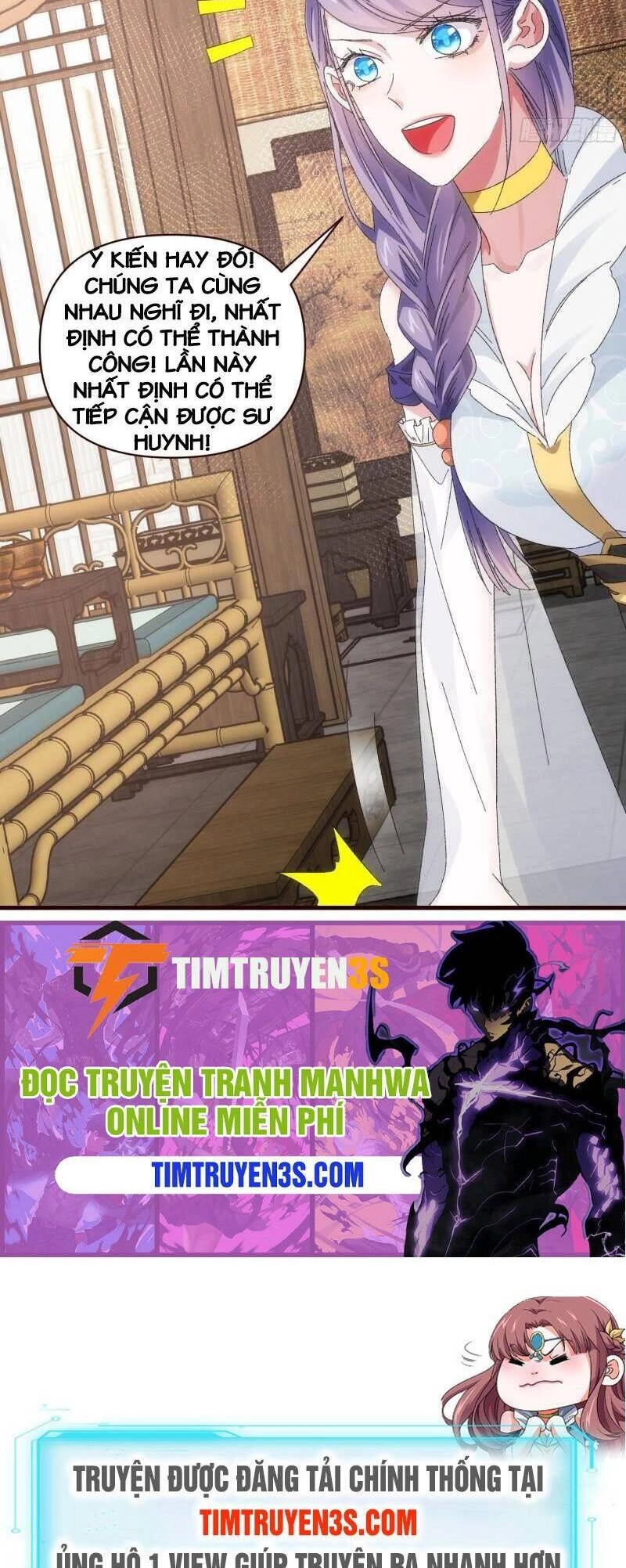 Ta Chính Là Không Theo Sáo Lộ Ra Bài Chapter 62 - 15