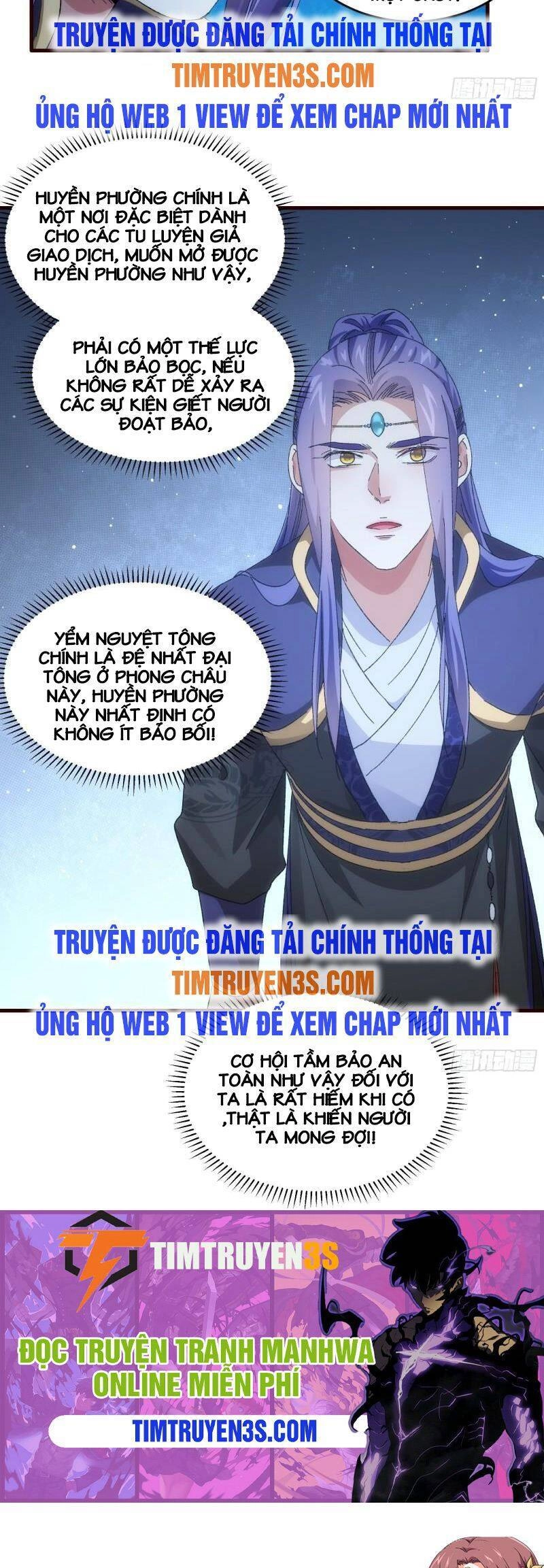Ta Chính Là Không Theo Sáo Lộ Ra Bài Chapter 66 - 16