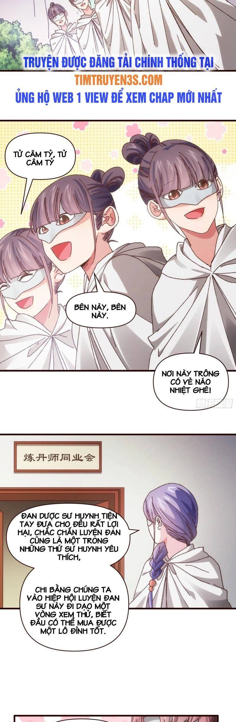 Ta Chính Là Không Theo Sáo Lộ Ra Bài Chapter 68 - 7