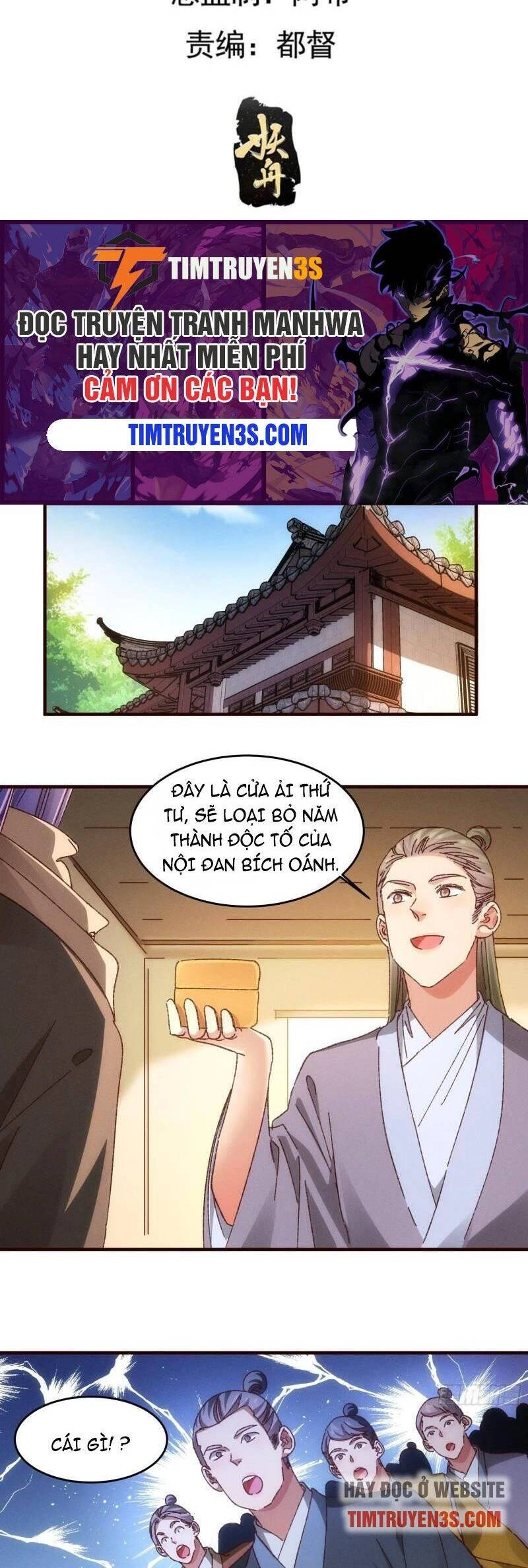 Ta Chính Là Không Theo Sáo Lộ Ra Bài Chapter 69 - 2