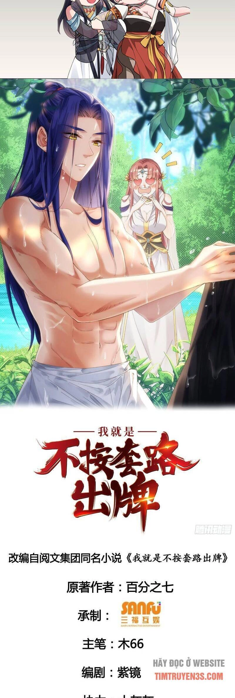 Ta Chính Là Không Theo Sáo Lộ Ra Bài Chapter 72 - 2