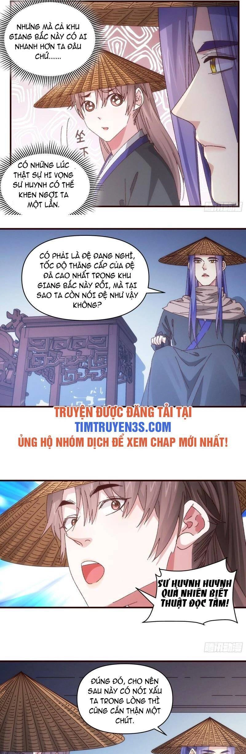 Ta Chính Là Không Theo Sáo Lộ Ra Bài Chapter 72 - 7