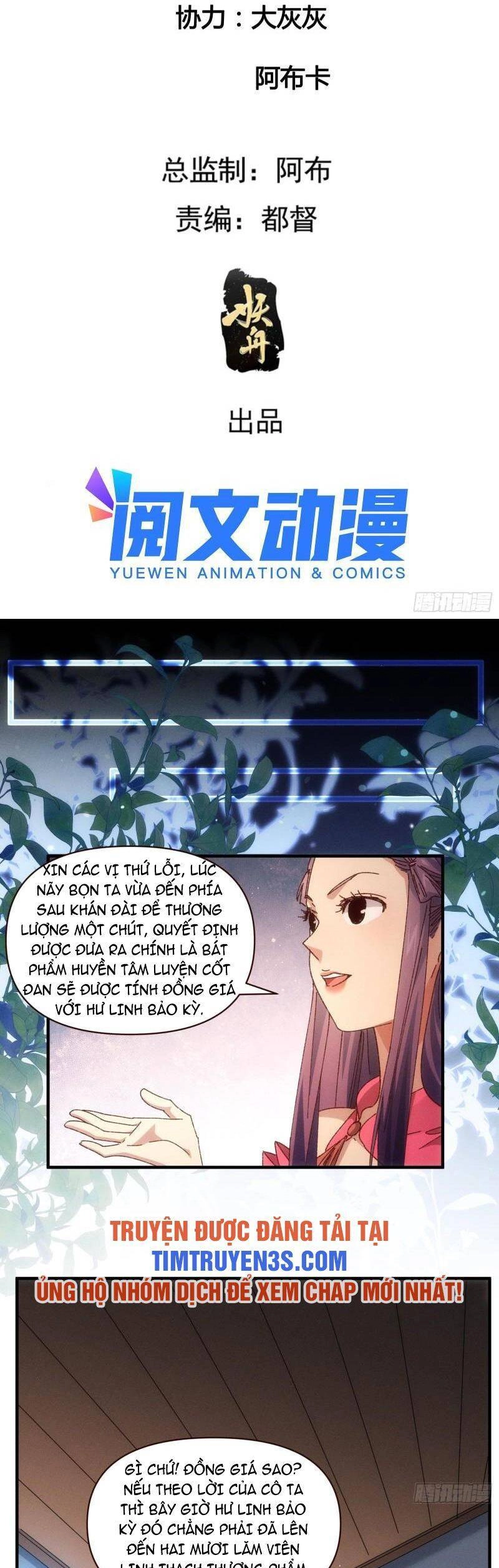 Ta Chính Là Không Theo Sáo Lộ Ra Bài Chapter 73 - 3