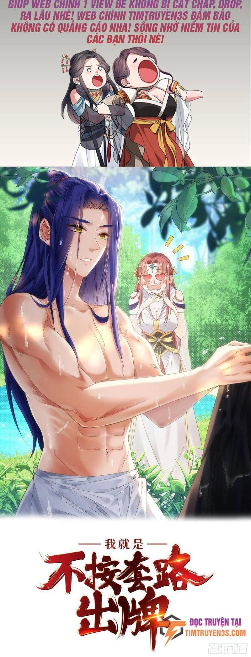 Ta Chính Là Không Theo Sáo Lộ Ra Bài Chapter 77 - 2