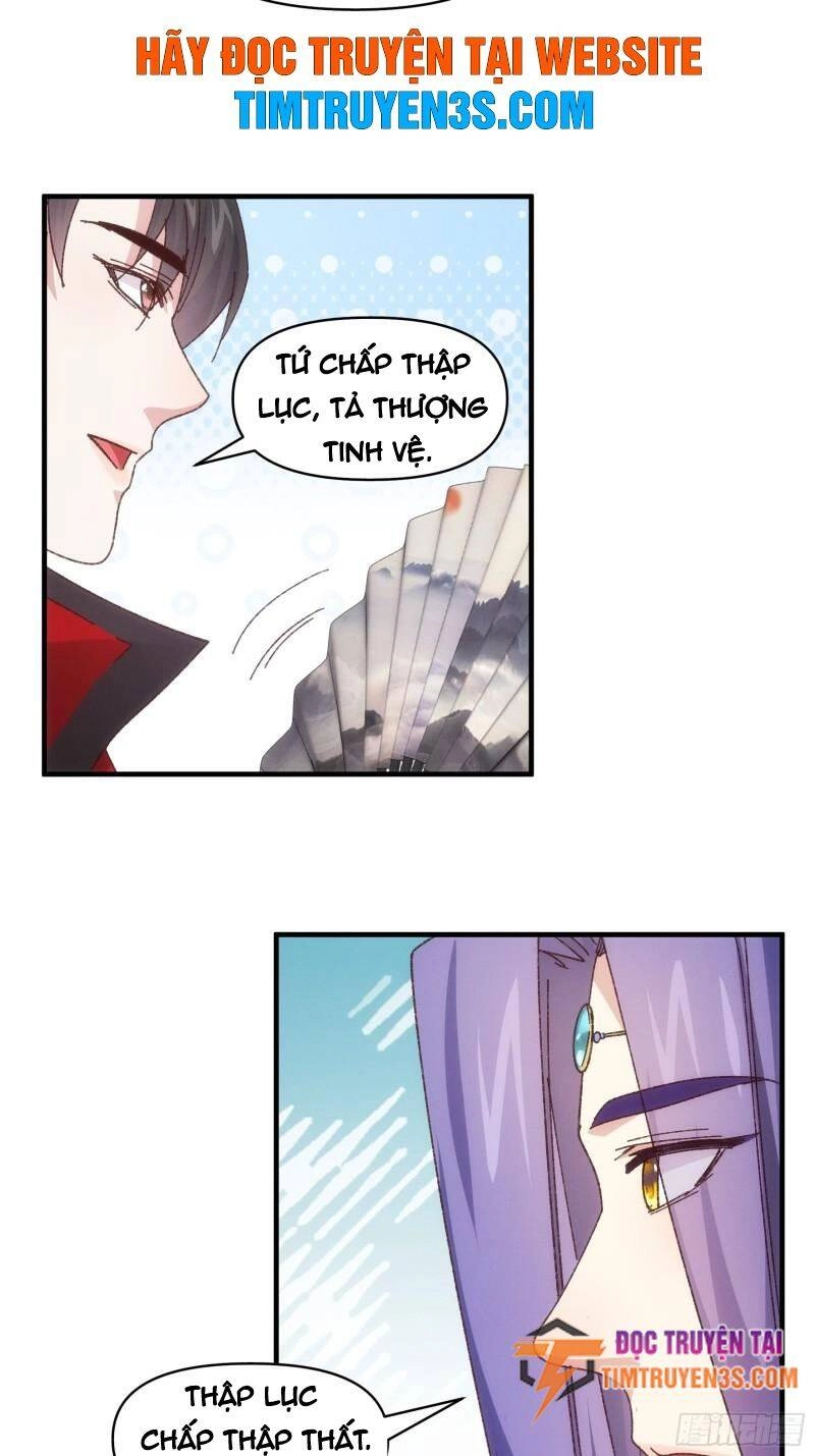 Ta Chính Là Không Theo Sáo Lộ Ra Bài Chapter 77 - 17