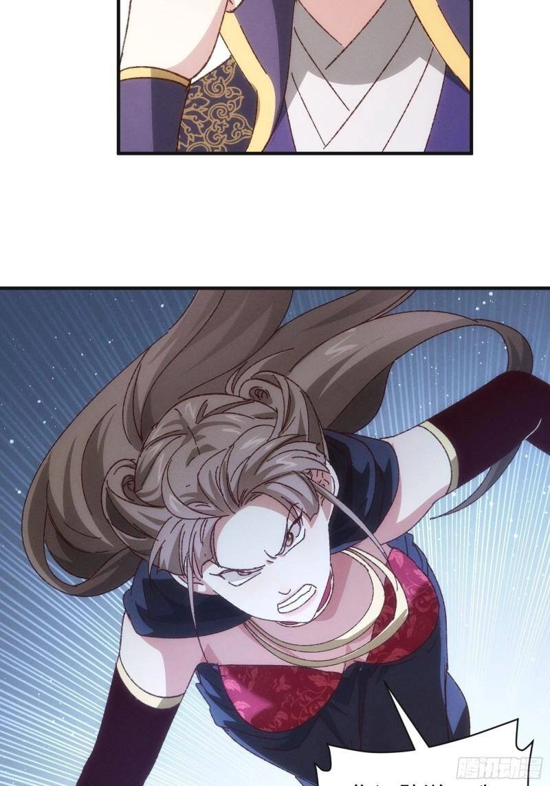 Ta Chính Là Không Theo Sáo Lộ Ra Bài Chapter 78 - 17