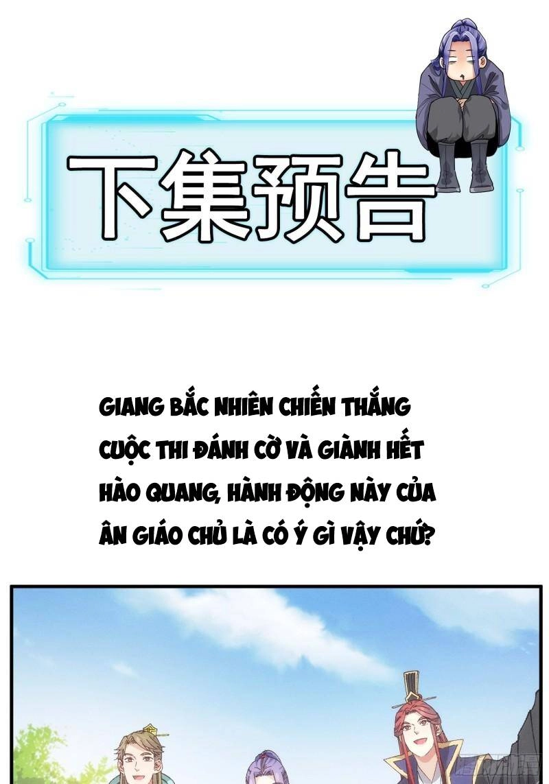 Ta Chính Là Không Theo Sáo Lộ Ra Bài Chapter 78 - 31