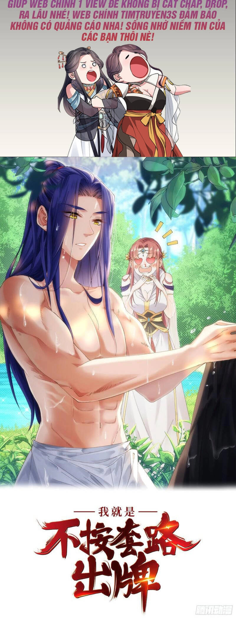 Ta Chính Là Không Theo Sáo Lộ Ra Bài Chapter 80 - 2