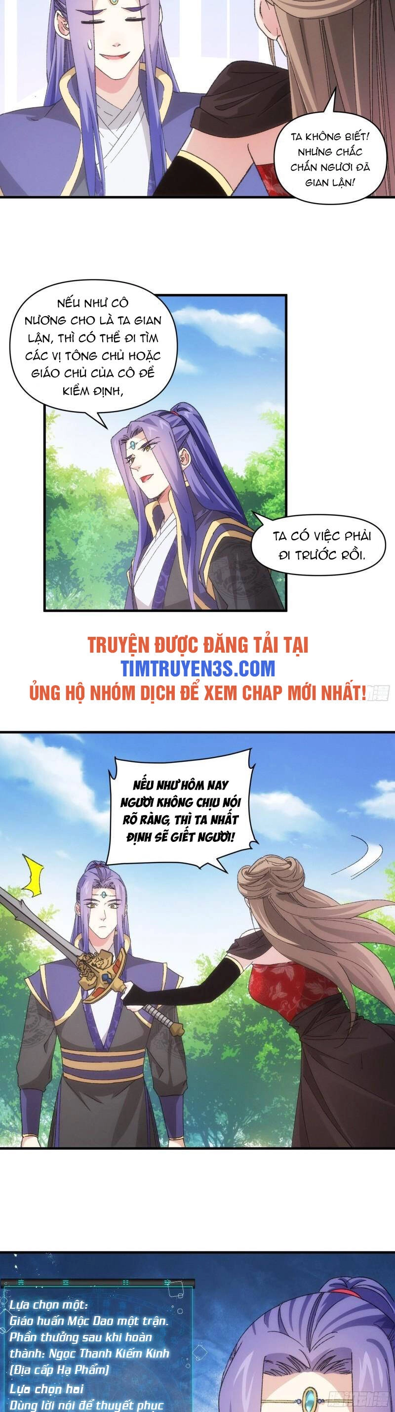 Ta Chính Là Không Theo Sáo Lộ Ra Bài Chapter 81 - 4