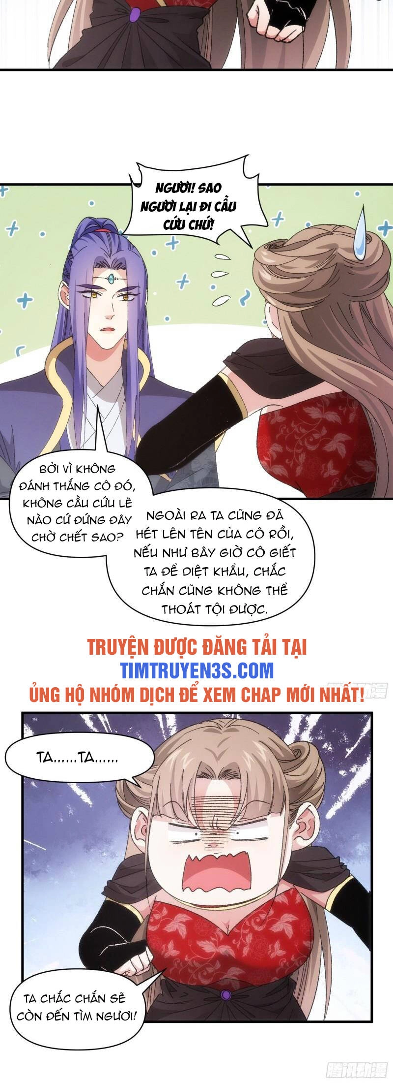 Ta Chính Là Không Theo Sáo Lộ Ra Bài Chapter 81 - 6