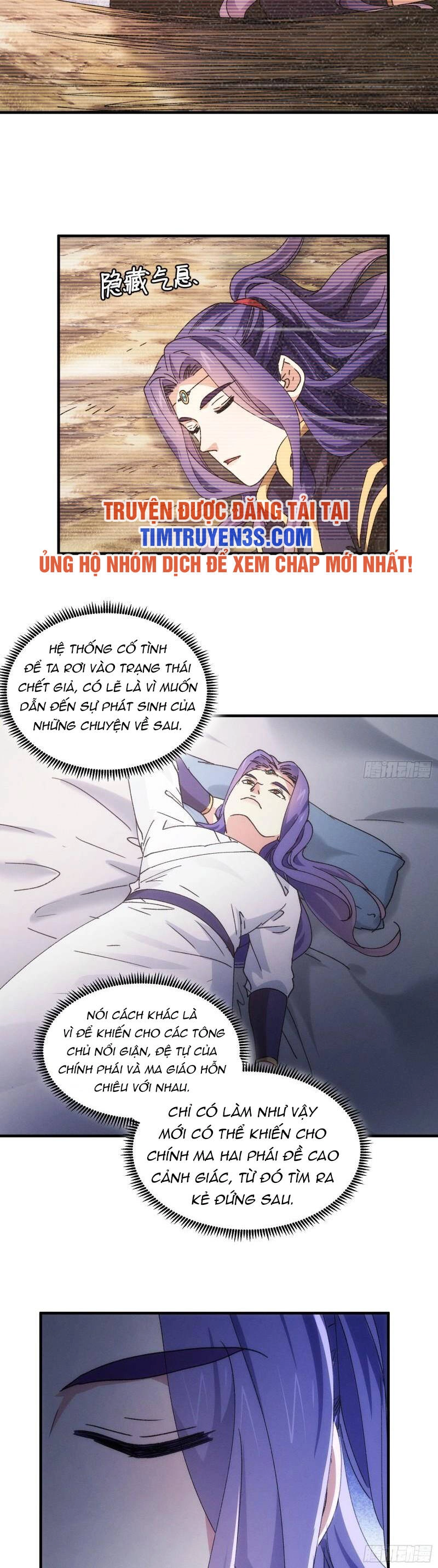 Ta Chính Là Không Theo Sáo Lộ Ra Bài Chapter 85 - 11