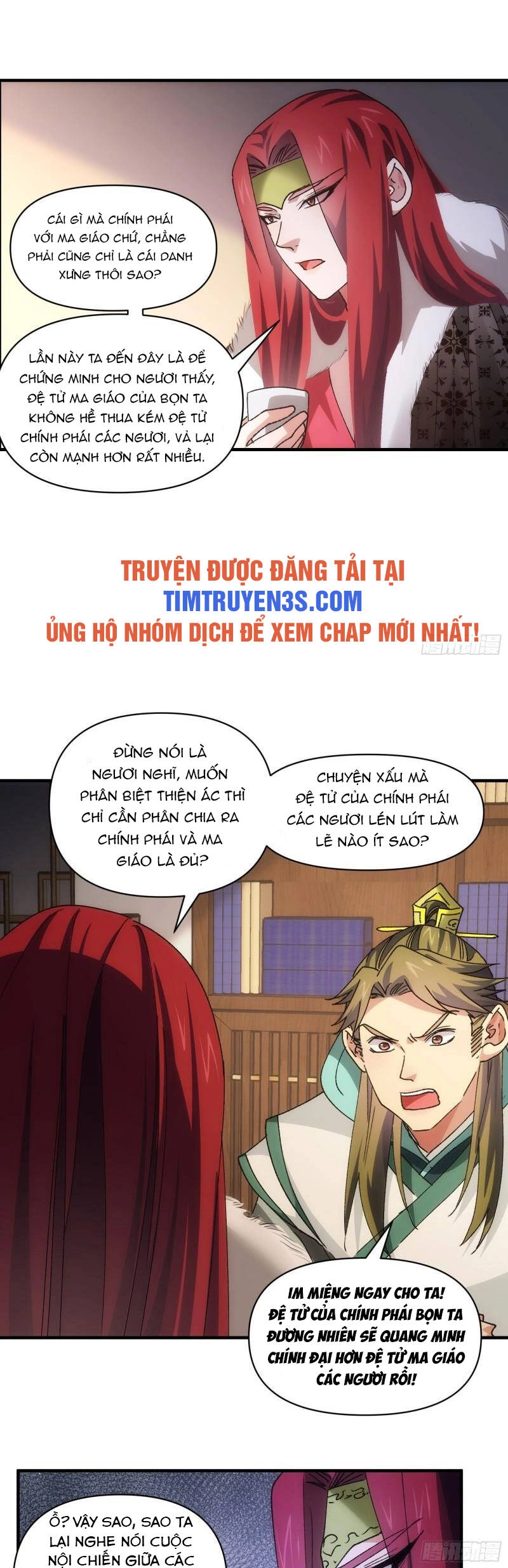 Ta Chính Là Không Theo Sáo Lộ Ra Bài Chapter 86 - 17