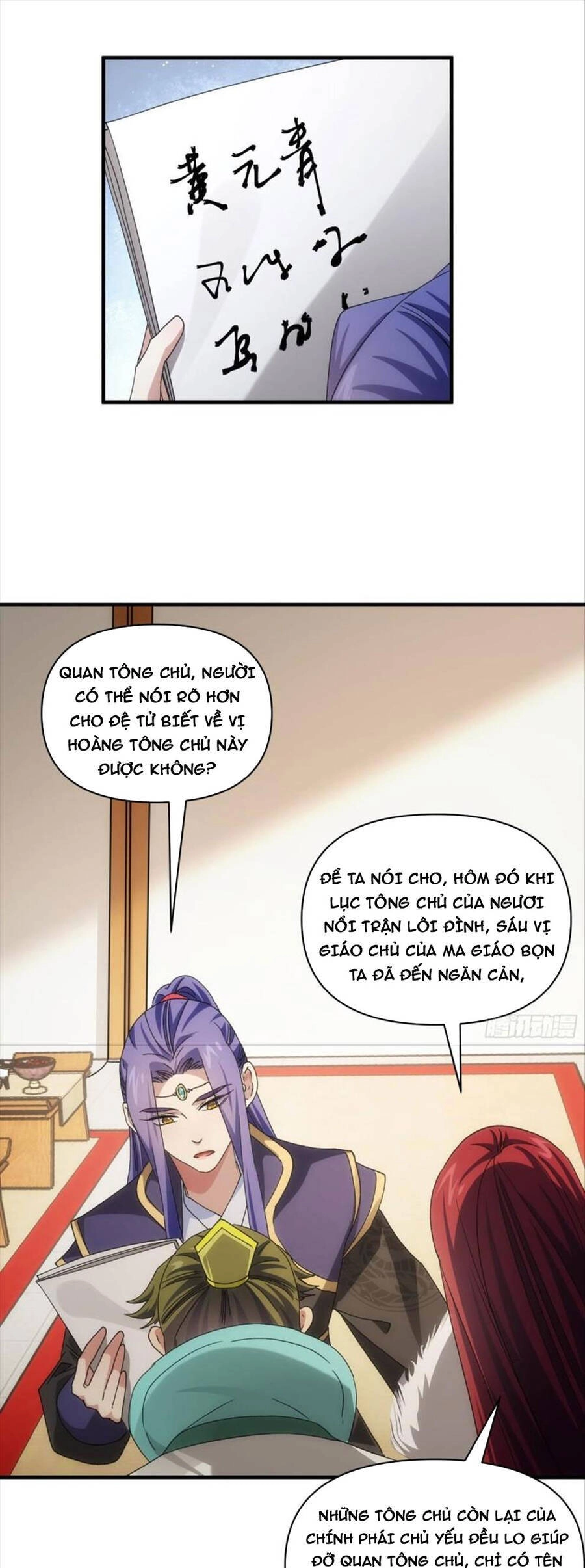 Ta Chính Là Không Theo Sáo Lộ Ra Bài Chapter 92 - 22