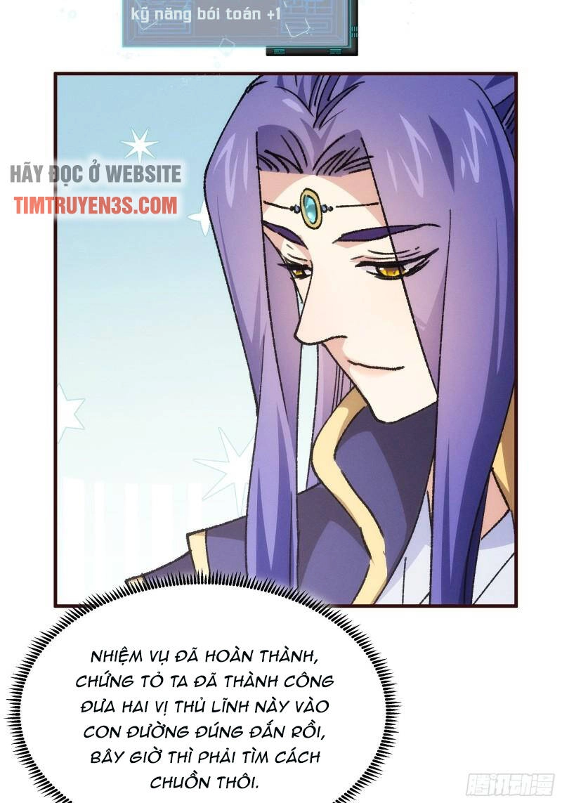 Ta Chính Là Không Theo Sáo Lộ Ra Bài Chapter 93 - 34