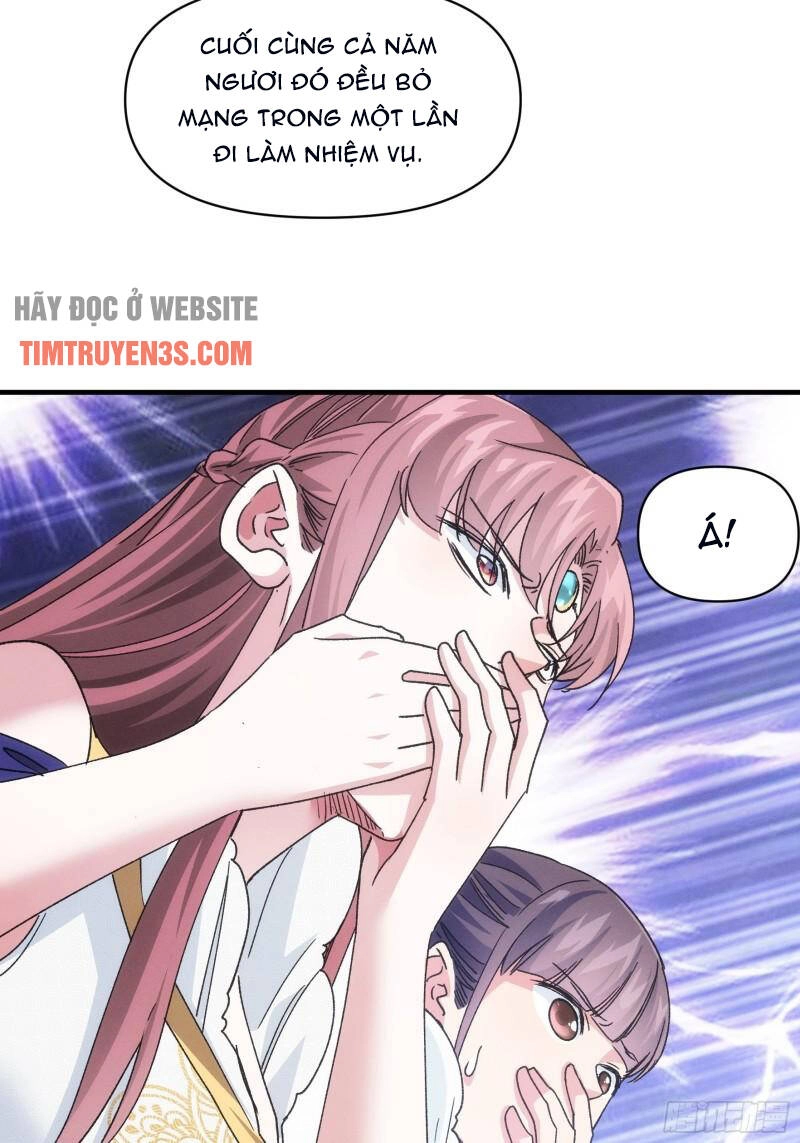 Ta Chính Là Không Theo Sáo Lộ Ra Bài Chapter 95 - 16