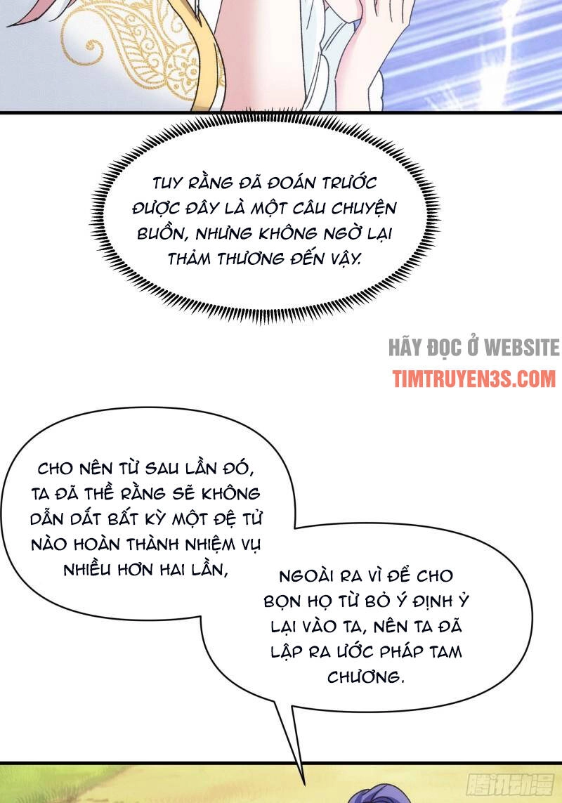 Ta Chính Là Không Theo Sáo Lộ Ra Bài Chapter 95 - 17