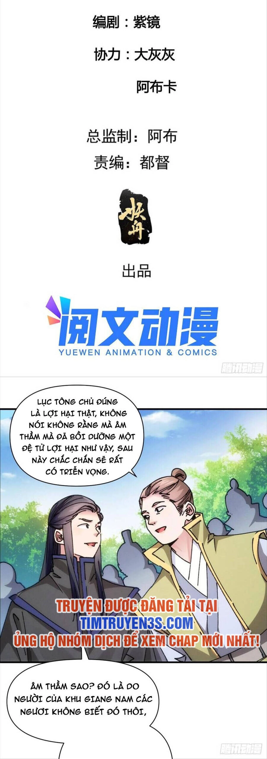 Ta Chính Là Không Theo Sáo Lộ Ra Bài Chapter 98 - 3