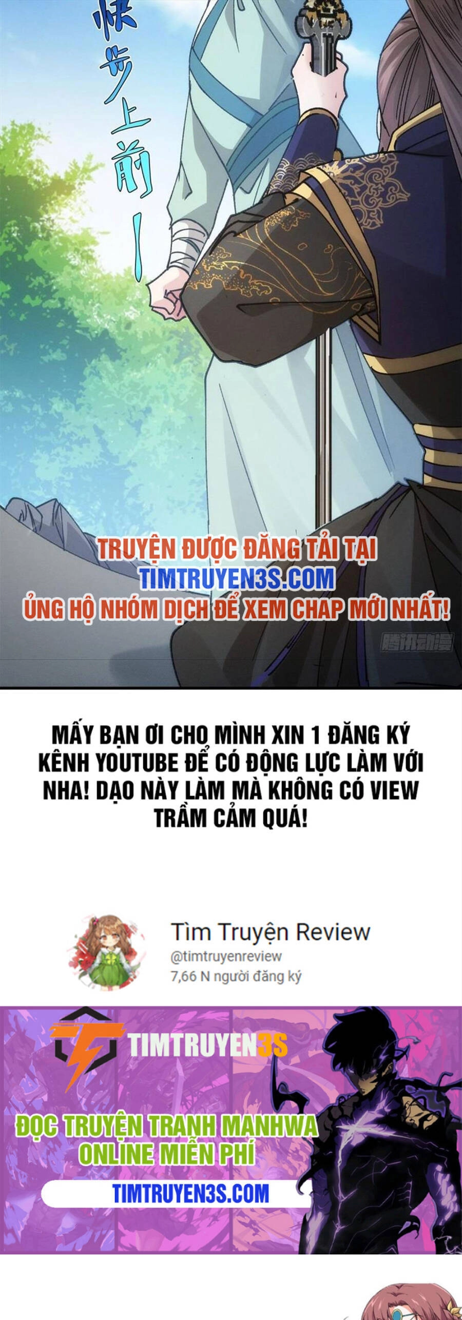 Ta Chính Là Không Theo Sáo Lộ Ra Bài Chapter 98 - 26