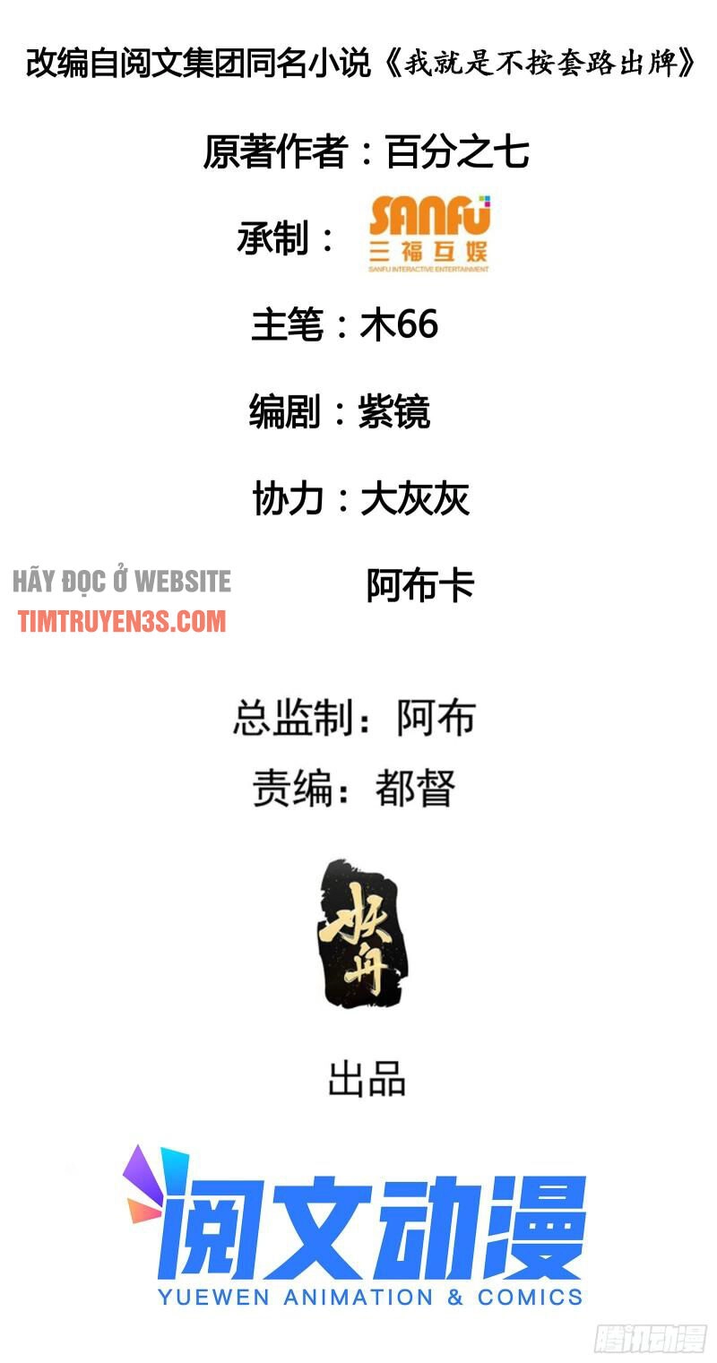 Ta Chính Là Không Theo Sáo Lộ Ra Bài Chapter 99 - 2