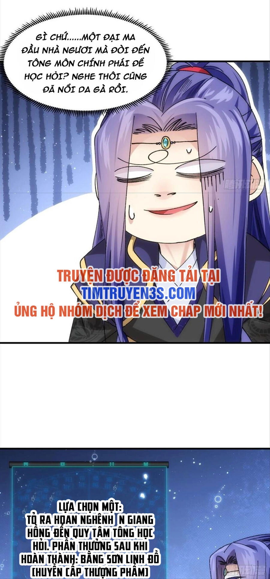 Ta Chính Là Không Theo Sáo Lộ Ra Bài Chapter 100 - 7