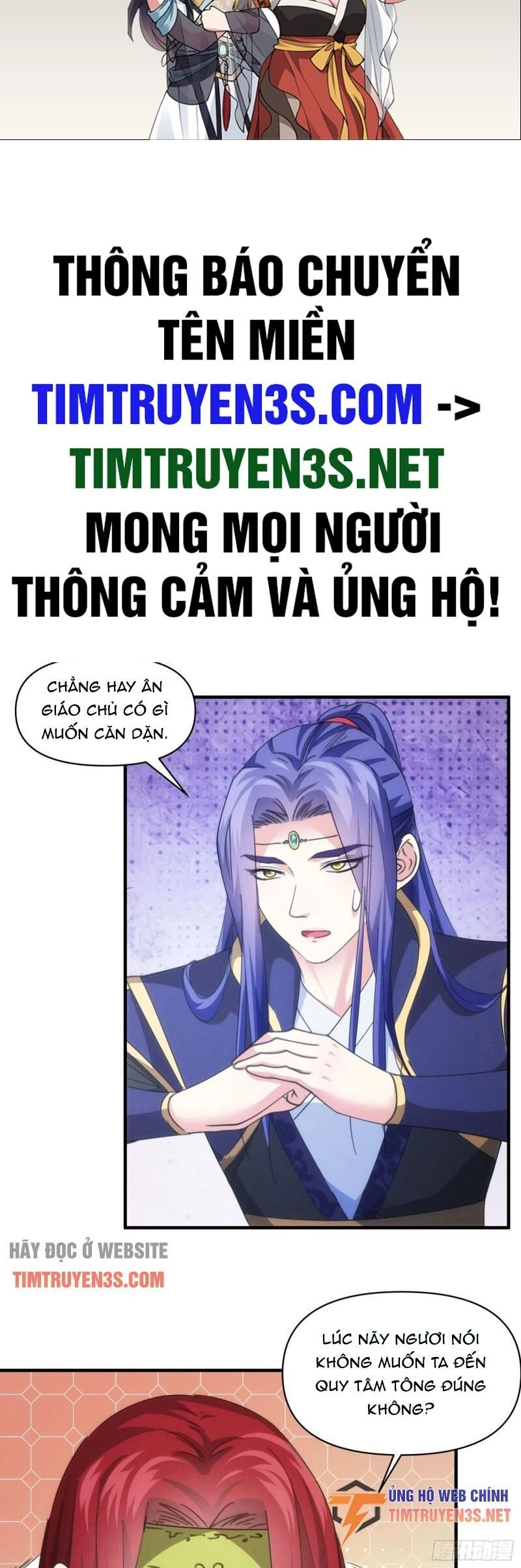 Ta Chính Là Không Theo Sáo Lộ Ra Bài Chapter 101 - 2