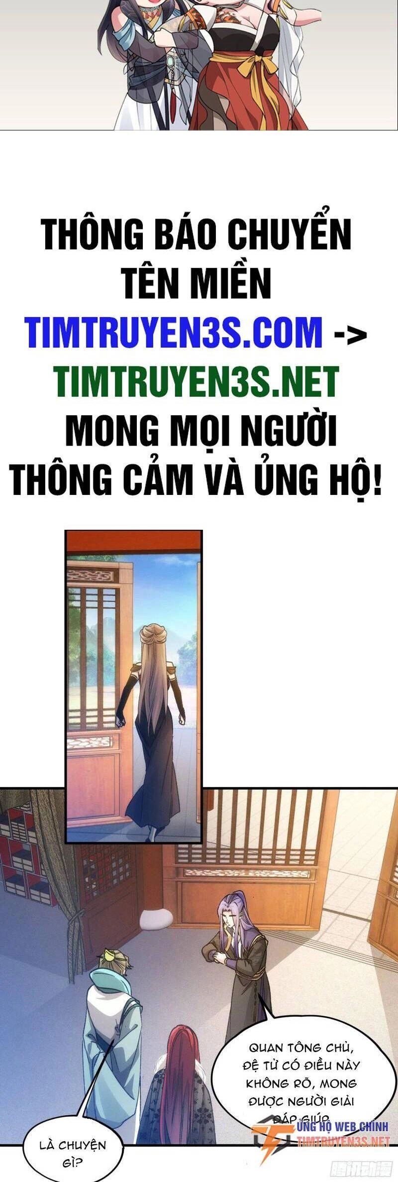 Ta Chính Là Không Theo Sáo Lộ Ra Bài Chapter 103 - 2