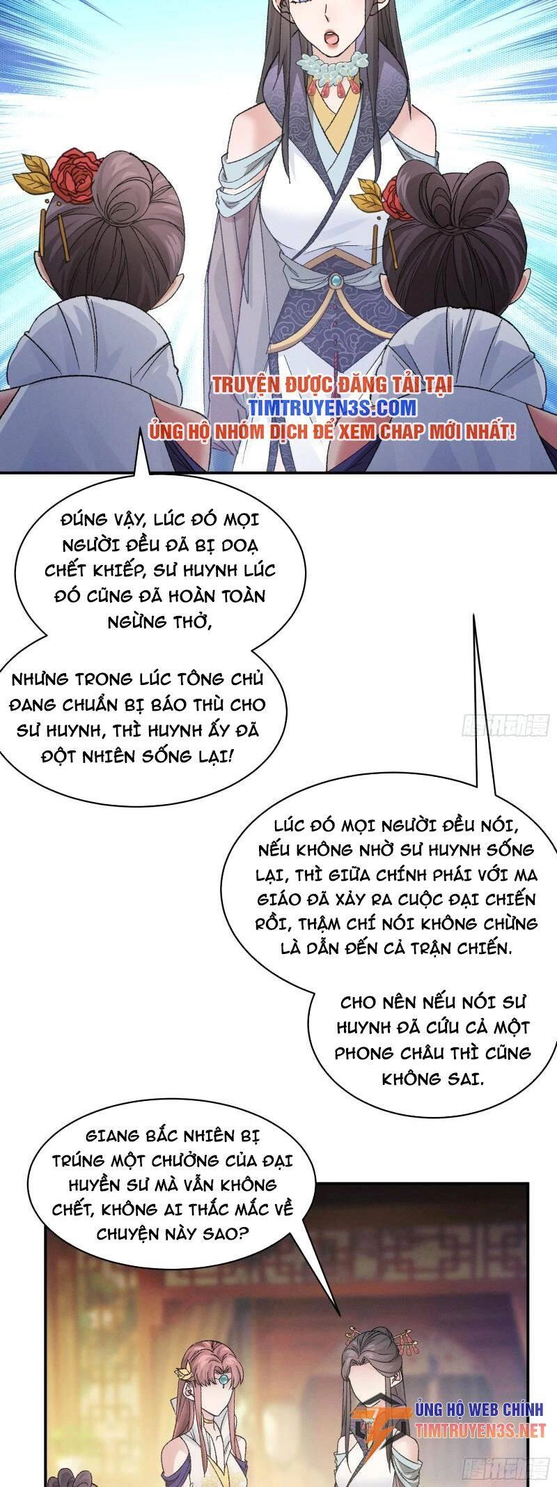 Ta Chính Là Không Theo Sáo Lộ Ra Bài Chapter 107 - 19