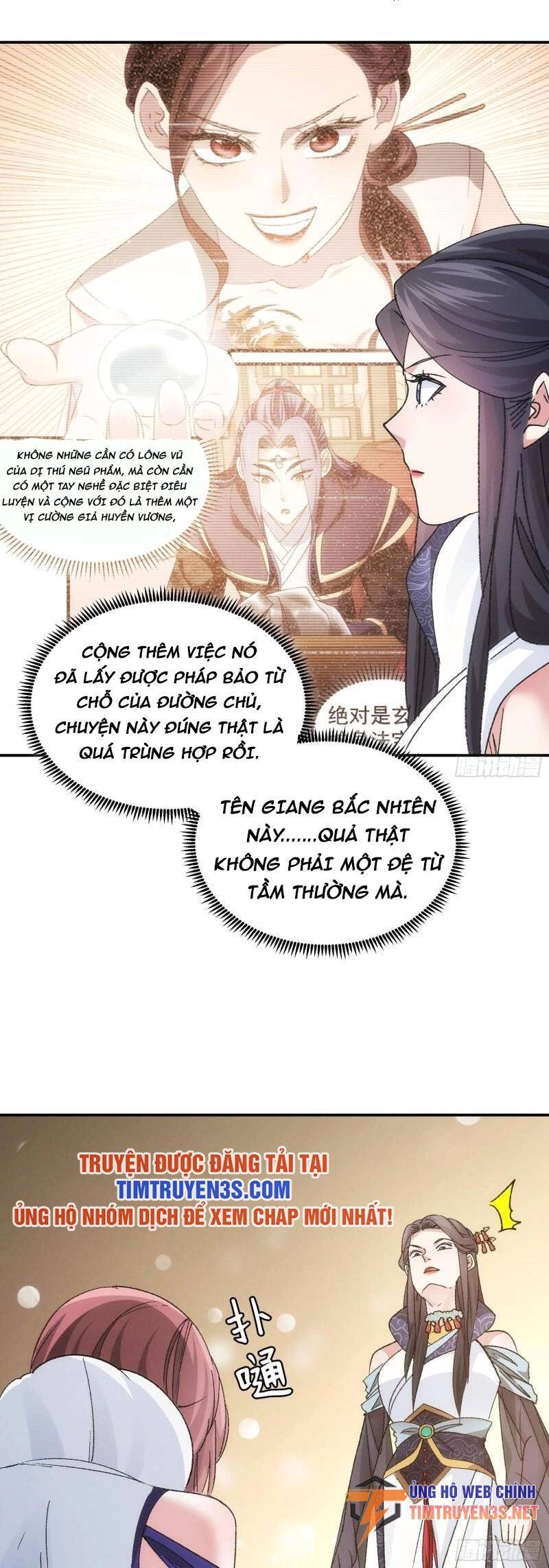 Ta Chính Là Không Theo Sáo Lộ Ra Bài Chapter 107 - 21